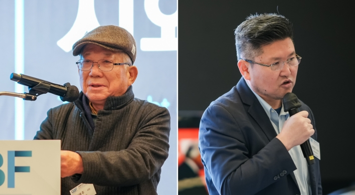 Poet Na Tae-joo and Pulitzer-winning photojournalist speak at Global Business Forum