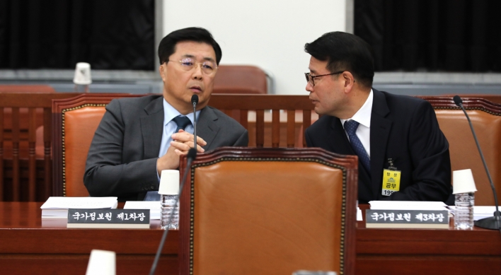 Yoon Suk Yeol ordered arrest of ruling, opposition leaders during martial law: deputy intelligence chief