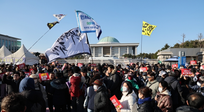 Network failures occur amid impeachment rallies in Seoul