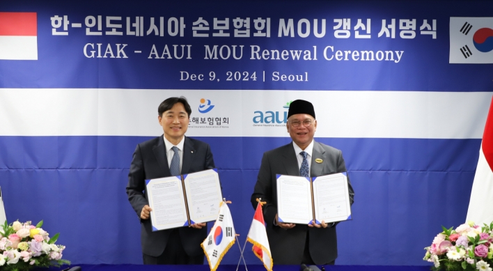 Korea, Indonesia strengthen partnership in general insurance