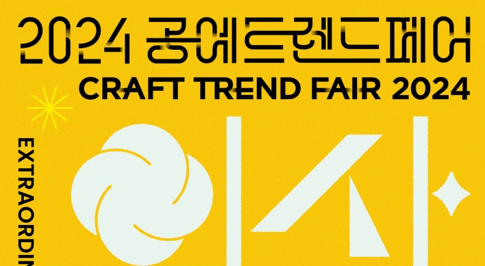 Explore 'everyday luxury' at Craft Trend Fair 2024