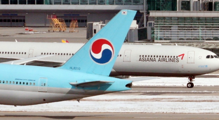 Govt. to focus on enhancing competitiveness of domestic aviation industry following Korean Air-Asiana merger