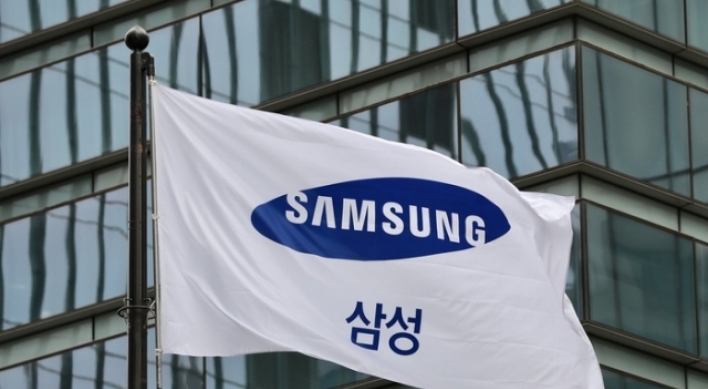 Samsung Electronics to hold global strategy meetings next week