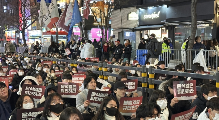 [From the Scene] College students hold joint rally to urge Yoon’s impeachment