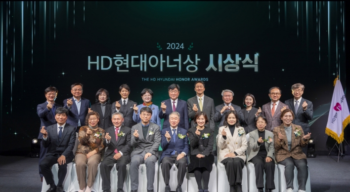 HD Hyundai 1% Nanum Foundation honors charity heroes