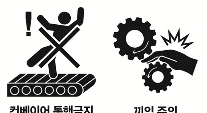 Ministry unveils workplace safety pictograms for foreign workers