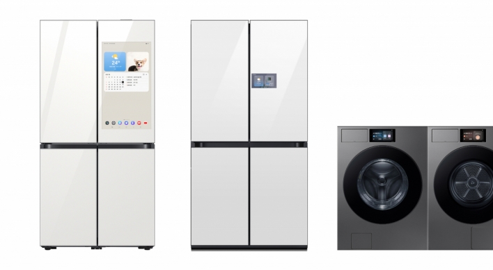 Samsung to present AI-driven appliances at CES 2025