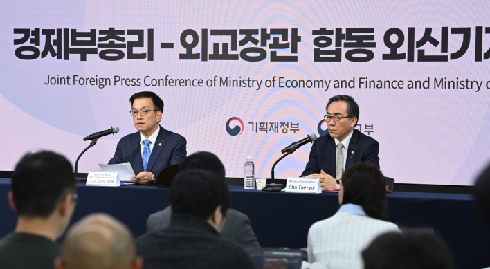 Seoul vows to restore market credibility amid political turmoil