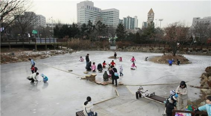 Seoul Facilities Corporation to host ‘Winter Land’ festival