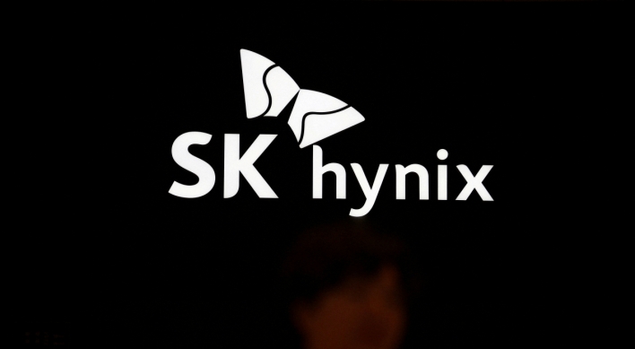 SK hynix secures $458m subsidy for US chip facility