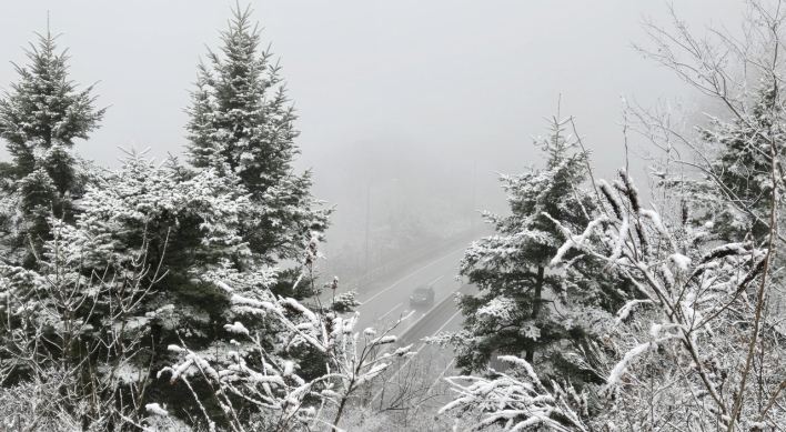 Heavy snow, cold wave expected this weekend