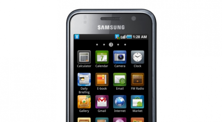 Samsung sold 10m Galaxy S phones globally