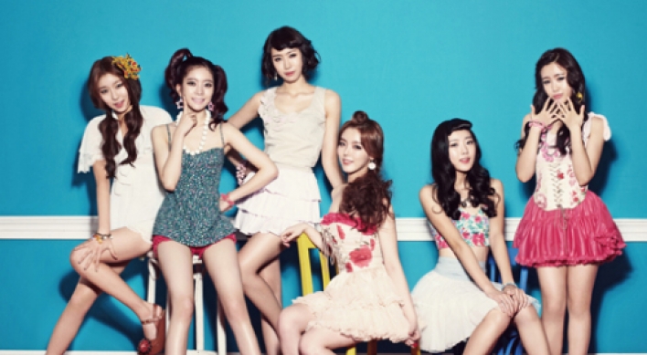 New girl group Dal Shabet is named after a children’s story book