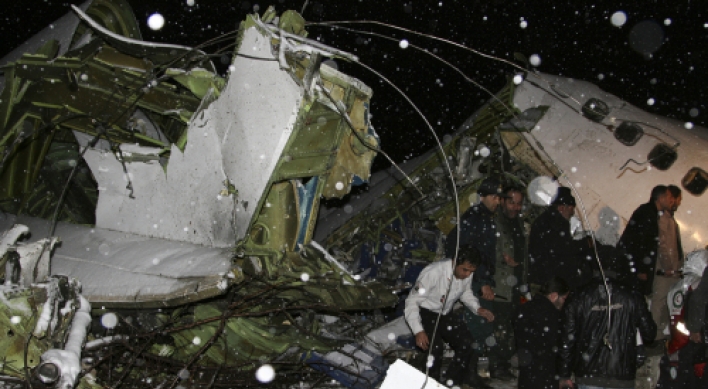 Plane with 106 people crashes in Iran; 29 survive