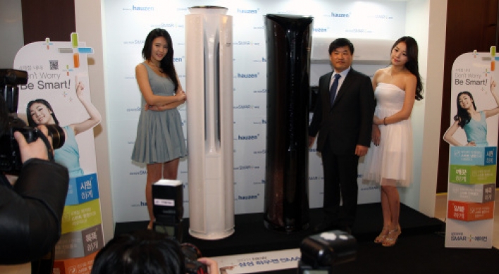 Samsung, LG face off in smart appliances