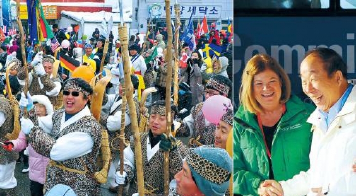 PyeongChang confident on third bid