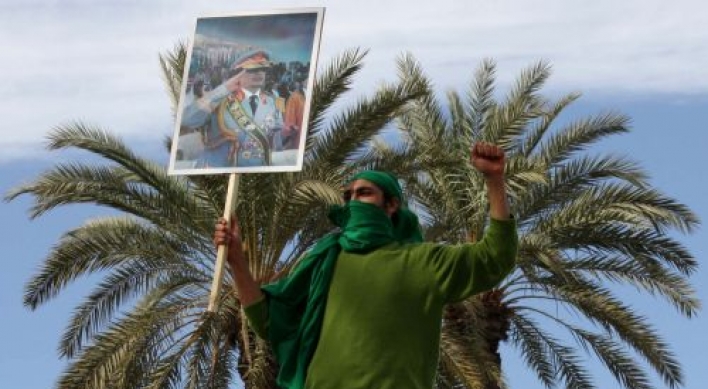 Anti-government protesters killed in Libyan clash
