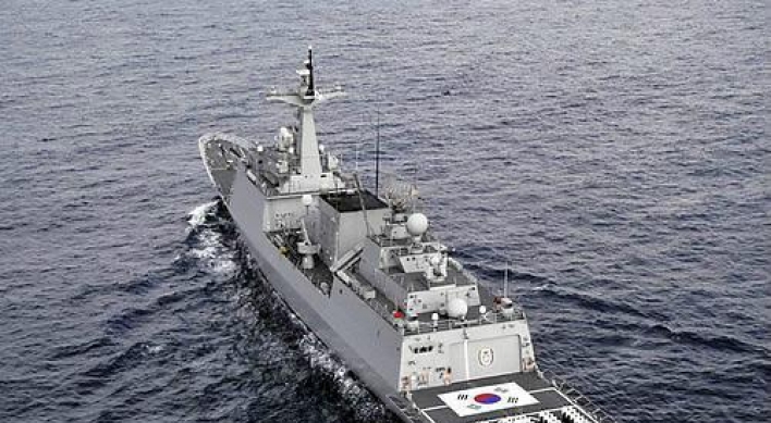 S. Korea dispatches anti-piracy warship off Somalia to Libya