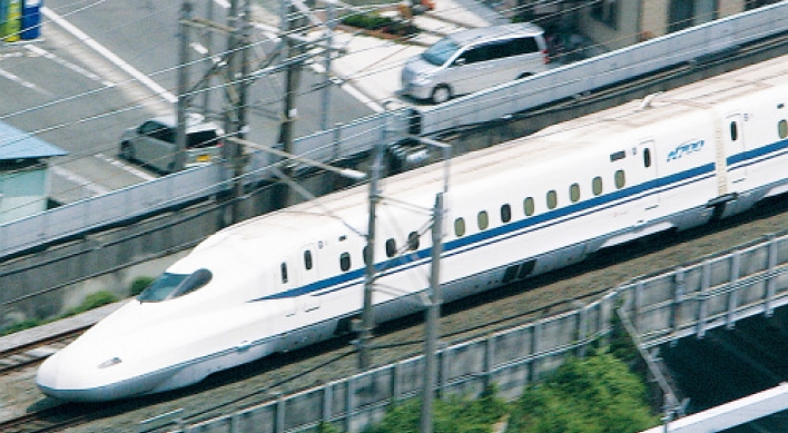 Japan to build world’s fastest train