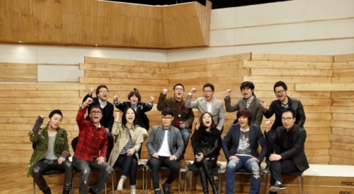 MBC singer survival program stirs dispute