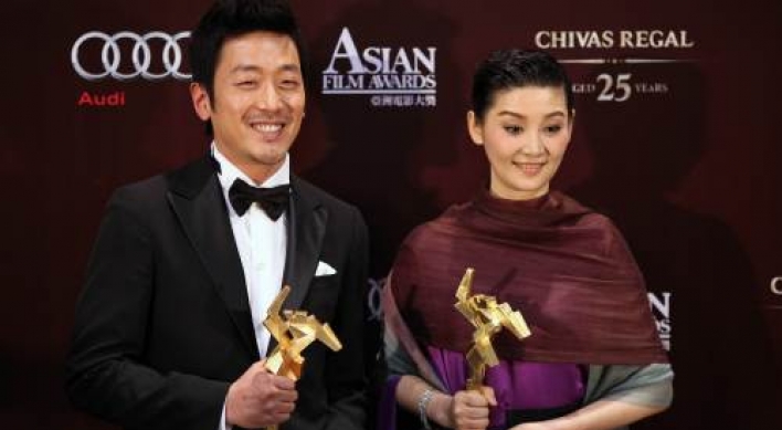 Korea sweeps Asian Film Awards