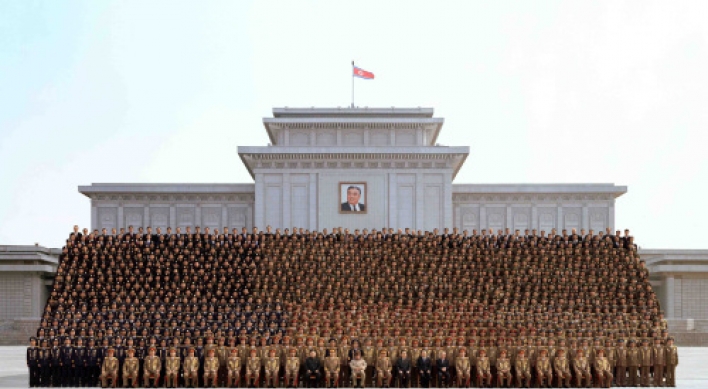 N. Korea ends parliamentary session without promoting leader's son