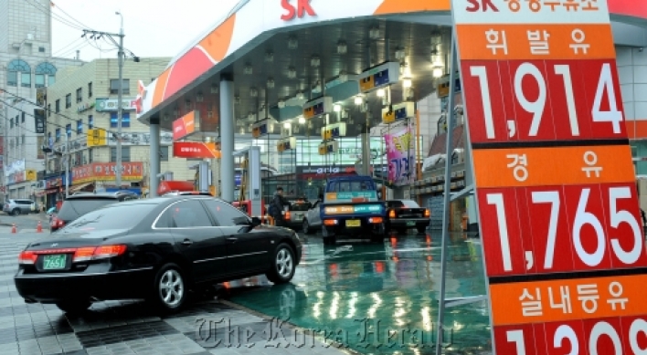 [News focus] Seoul faced with calls to slash oil taxes