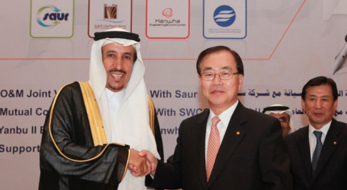 Hanwha wins $1b order for Saudi plant