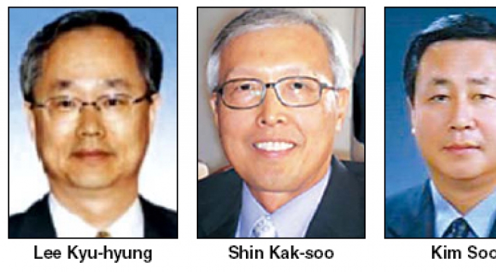 New envoys named to China, Japan, U.N.