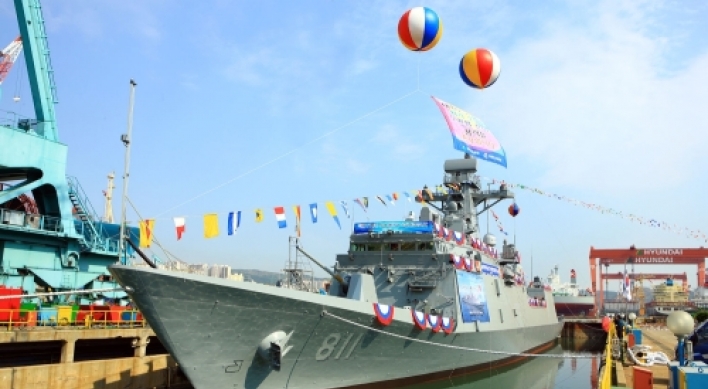 Navy gets 2,300-ton frigate