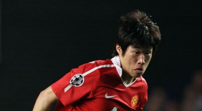 Park Ji-sung sets sights on final