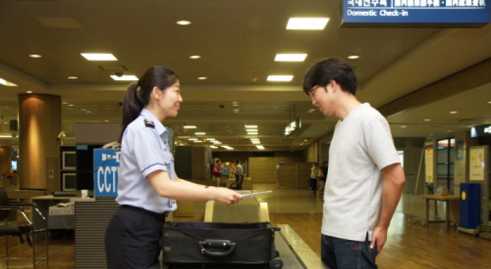 Korea to provide paperless customs service