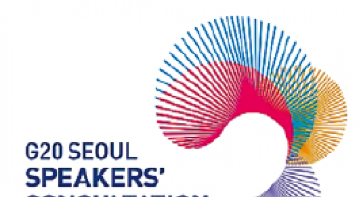 G20 speakers huddle in Seoul to explore co-prosperity