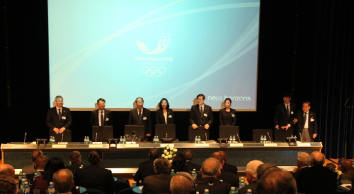 Figure star Kim pitches to IOC members