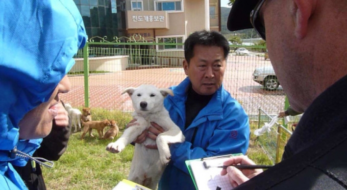 Jindo dogs not suitable for police work