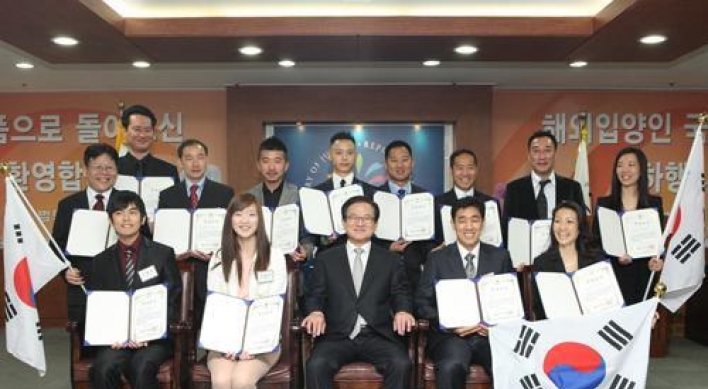 New legislation for dual citizenship signals a new era for Korean adoptees