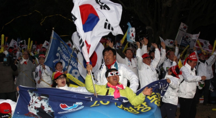 Foreign reports hail Pyeongchang win as ‘crushing victory’