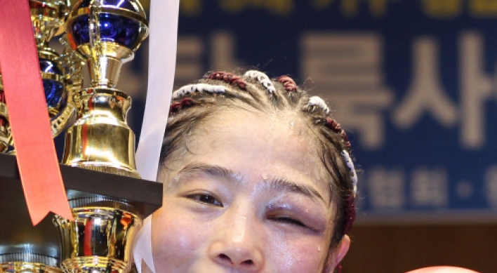 Kim bags 5th world boxing crown