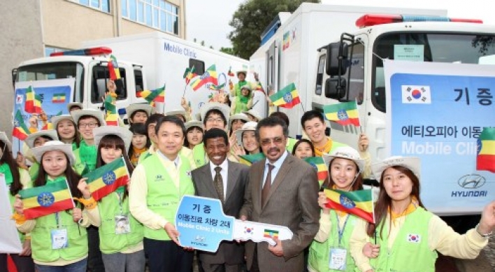 Hyundai Motor donates mobile clinics to Africa