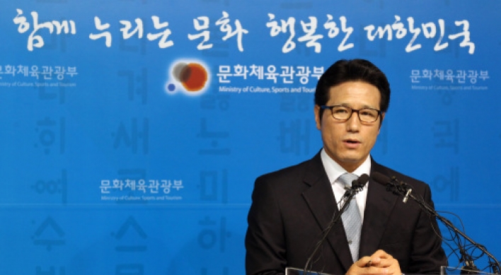Seoul rules out sharing Games with N.K.