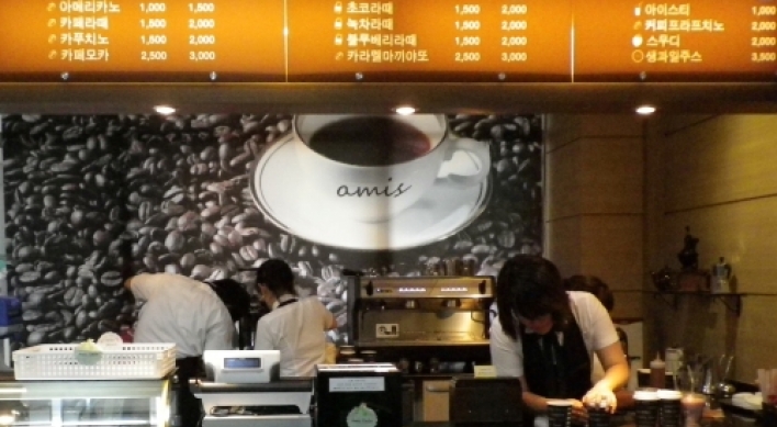 Coffee prices jump 4.5% in Q2
