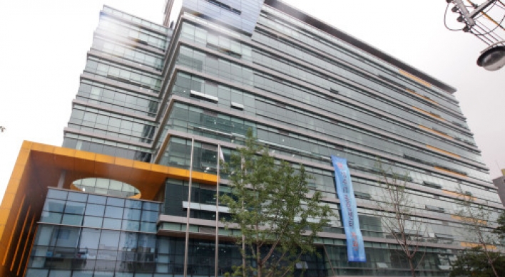 Seongsu IT Center to foster Seoul technology companies