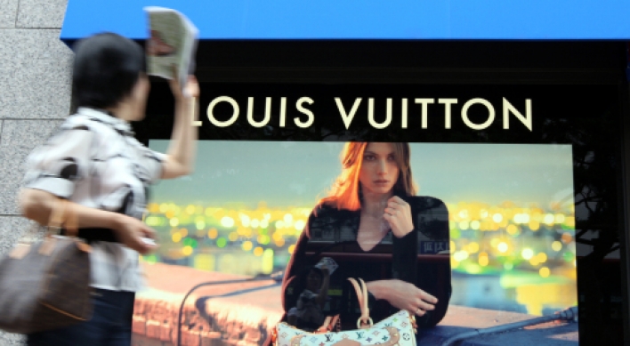 Louis Vuitton to pull out of Lotte duty free shop in COEX