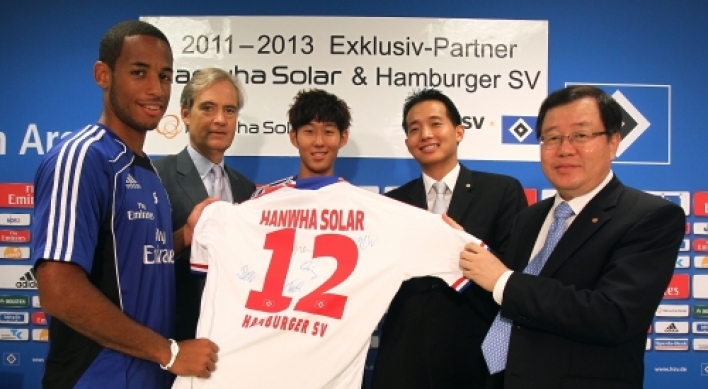 Hanwha signs sponsorship deal with Hamburg SV