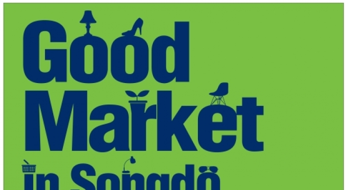 Hunt for good stuff at ‘Good Market in Songdo’