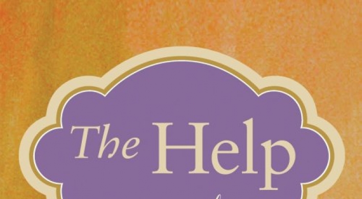 ‘The Help’ makes the leap from bookshelf to big screen