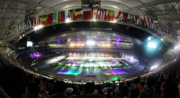 Daegu Championships opens with celebration