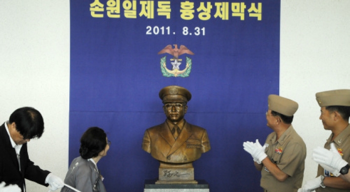 Navy Academy unveils bust of late Adm. Sohn Won-il