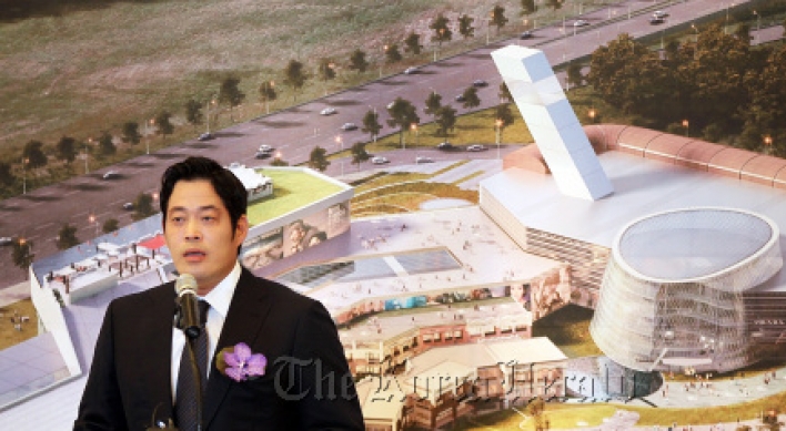 Shinsegae to build mammoth shopping mall