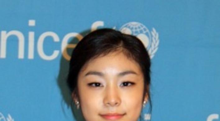 Kim Yu-na eyes more charity work through U.N.